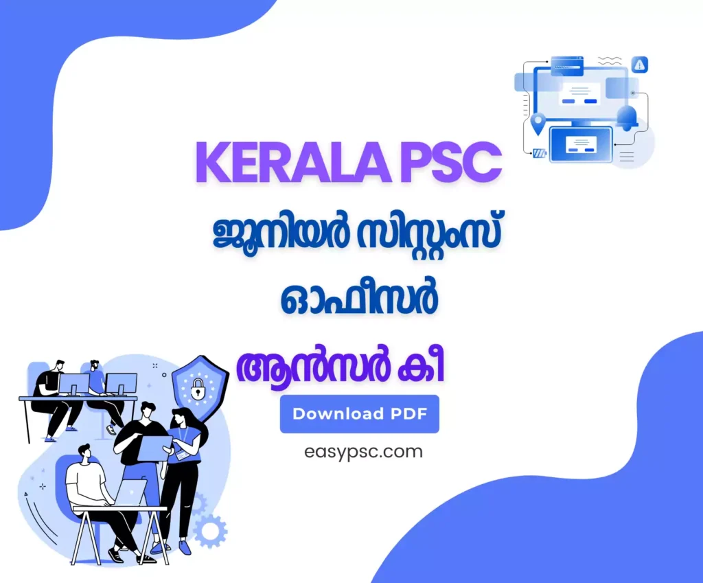 018/2024 - ജൂനിയർ സിസ്റ്റംസ് ഓഫീസർ ആൻസർ കീ