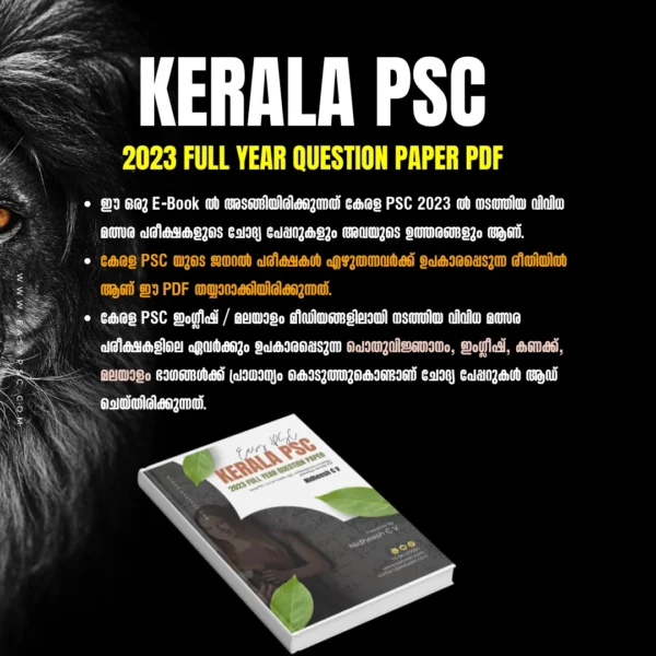 Kerala PSC 2023 Full Question Paper PDF 3