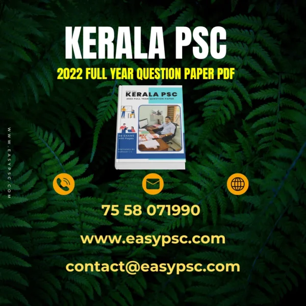 Kerala PSC Previous Question Papers 2022 PDF