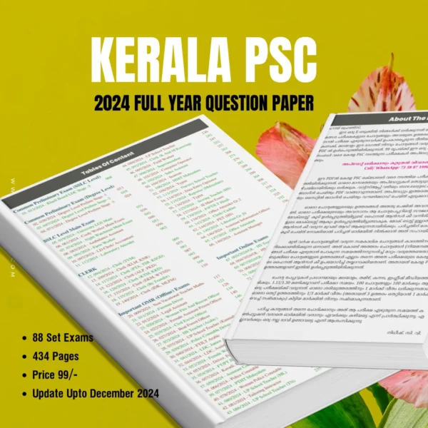 Kerala PSC 2024 Question Paper PDF 2