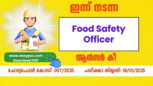 Food Safety Officer