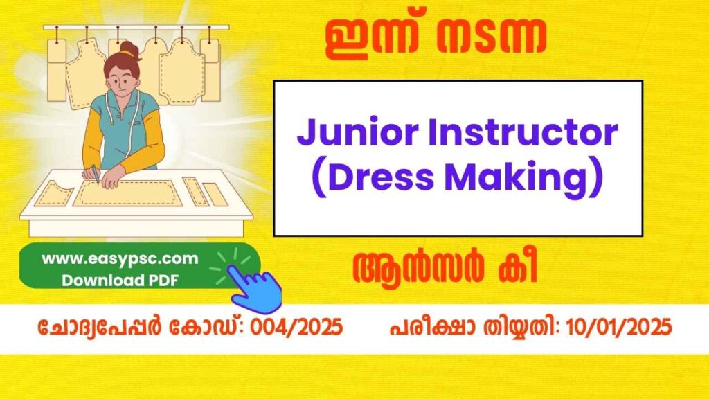 Junior Instructor (Dress Making) Answer Key