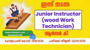 Junior Instructor (wood Work Technician) Answer Key