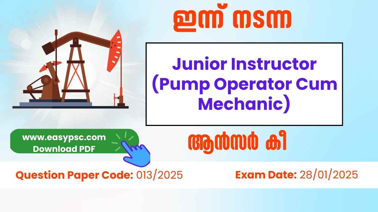 junior instructor (pump operator cum mechanic) answer key