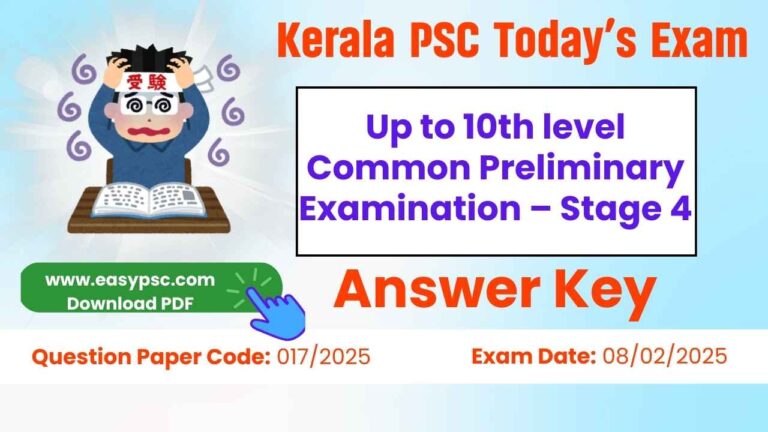 10th level common preliminary examination – stage iv answer key