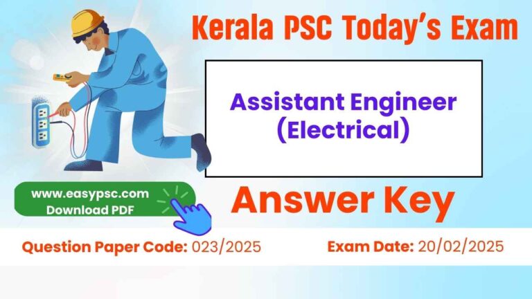 assistant engineer (electrical) answer key