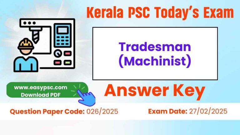 tradesman (machinist) answer key