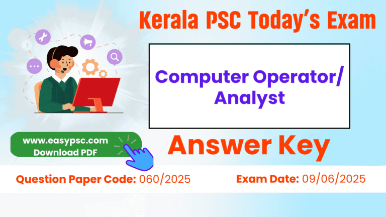 computer operator analyst answer key