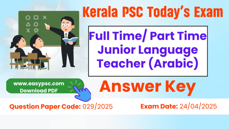 full time part time junior language teacher (arabic) answer key