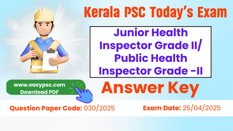 junior health inspector grade ii public health inspector grade ii answer key