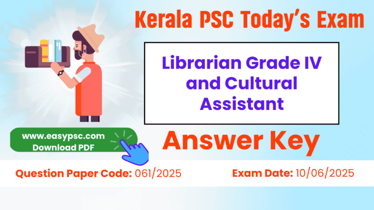 librarian grade iv and cultural assistant answer key