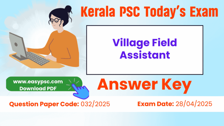 village field assistant answer key