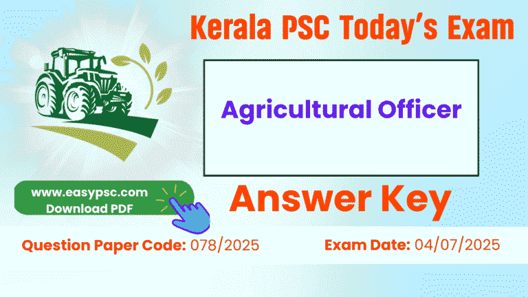agricultural officer answer key
