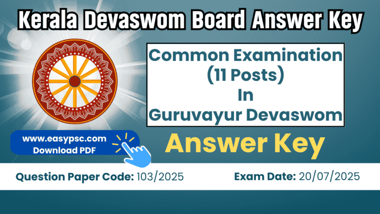 common examination (11 posts) in gdb answer key
