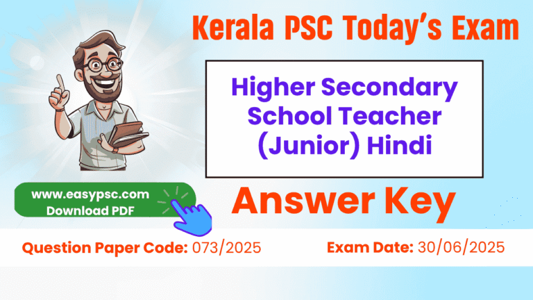 higher secondary school teacher (junior) hindi answer key