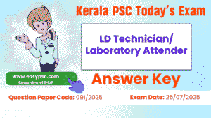 ld technician laboratory attender answer key