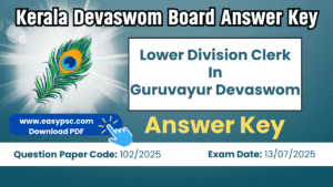 lower division clerk in gdb answer key (1)