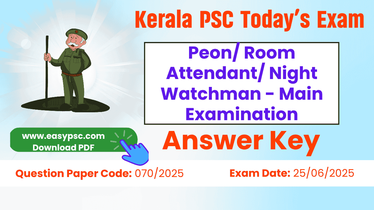 peon room attendant night watchman main examination answer key