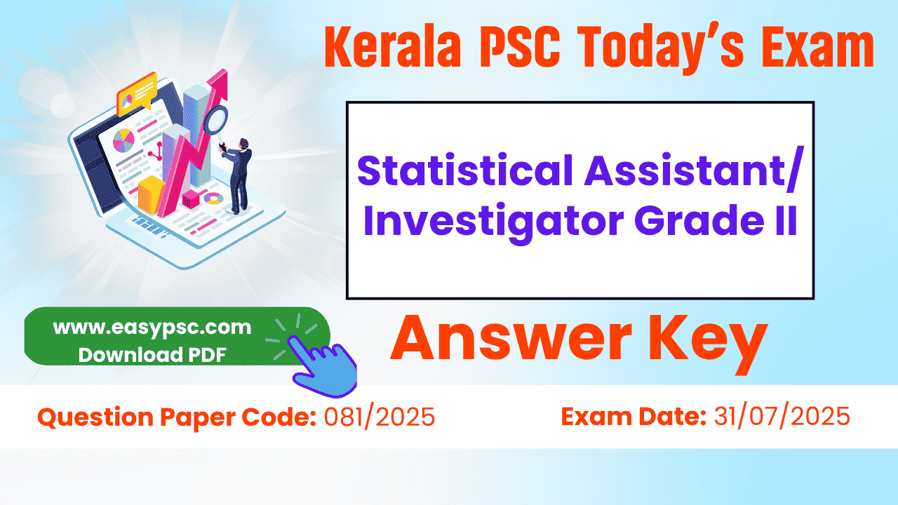 statistical assistant investigator grade ii answer key