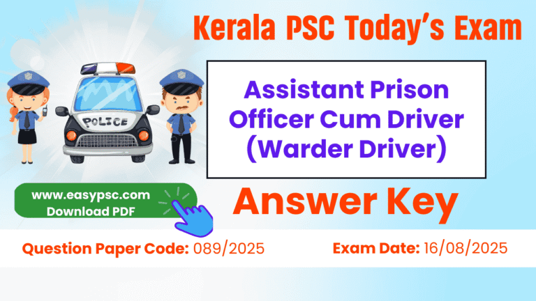 assistant prison officer cum driver (warder driver) answer key