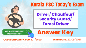 driver chauffeur security guard forest driver answer key