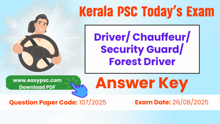 driver chauffeur security guard forest driver answer key