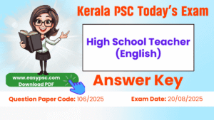 high school teacher (english) answer key