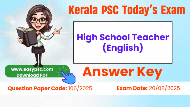 high school teacher (english) answer key