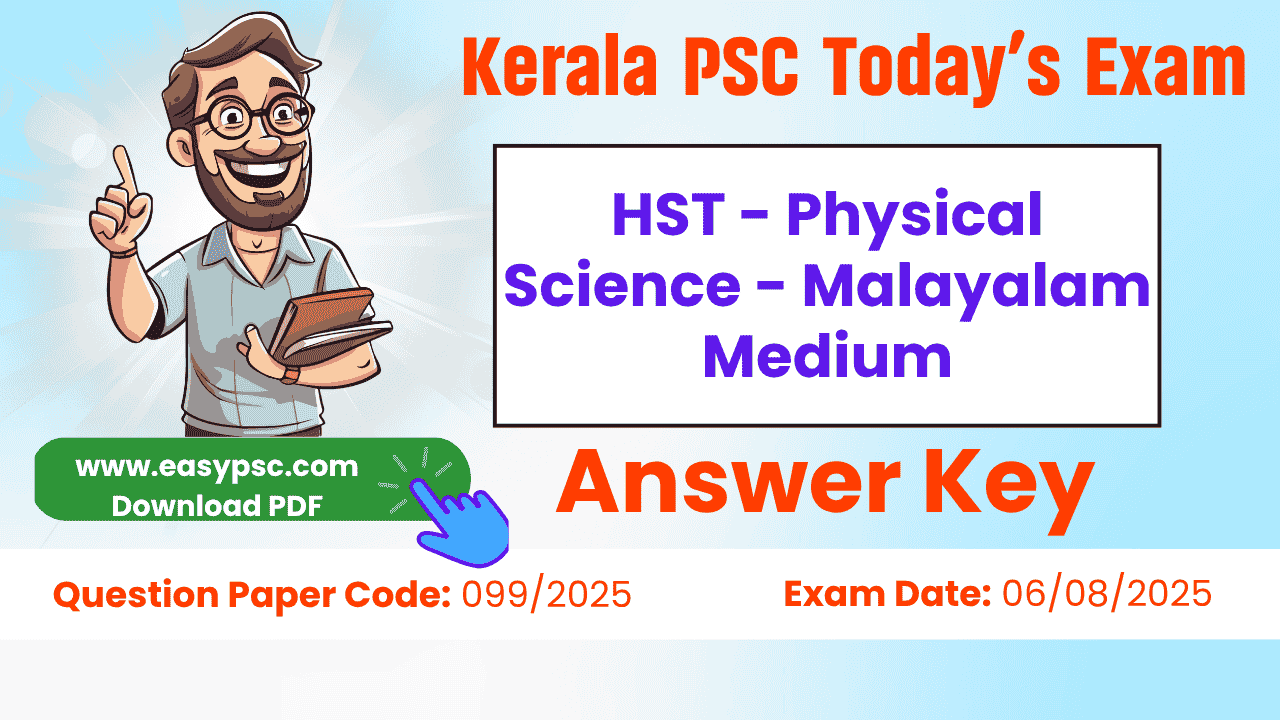 hst physical science malayalam medium answer key
