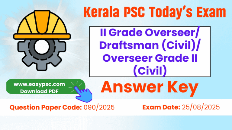 ii grade overseer draftsman (civil) overseer grade ii (civil) answer key