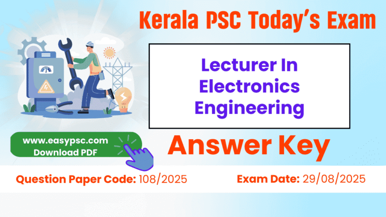 lecturer in electronics engineering answer key