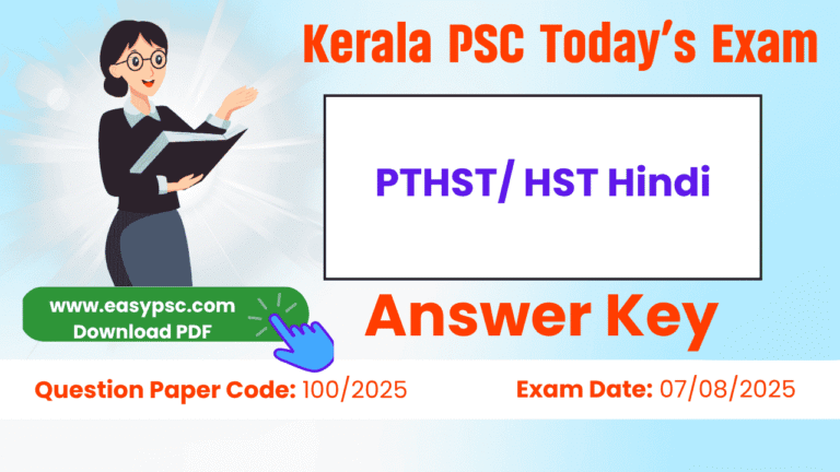 pthst hst hindi answer key